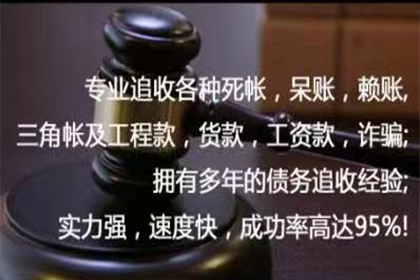 无力支付员工工资时如何应对？